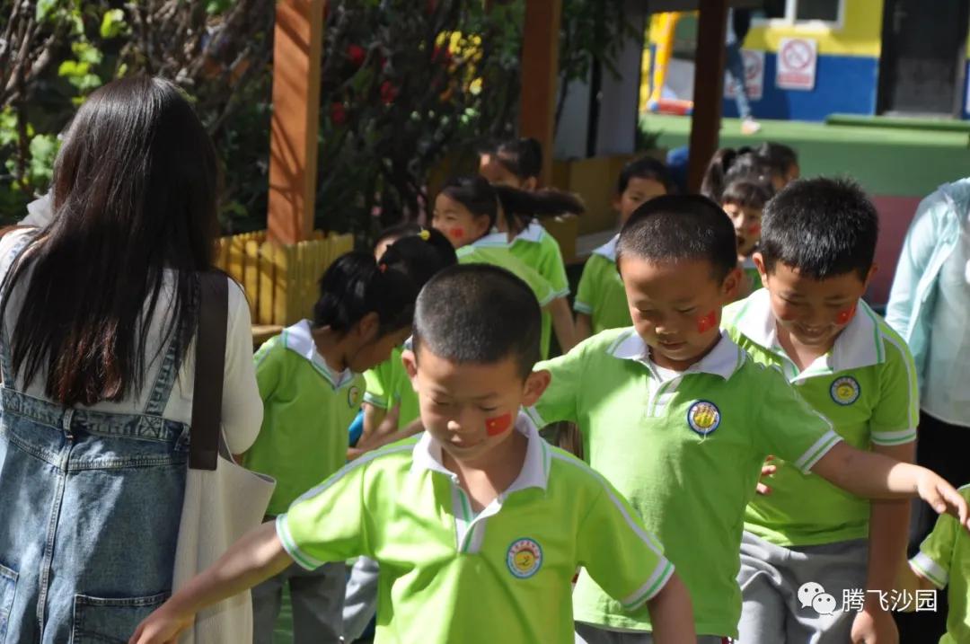 幼儿园我是小红军重走长征路游戏,小班重走长征路闯关游戏