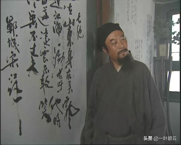 水浒传描写108好汉的诗句,宋江招安诗词