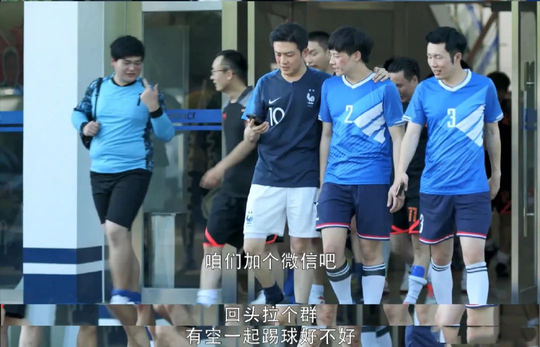 三十而已许幻山值得原谅吗,许幻山最终结果