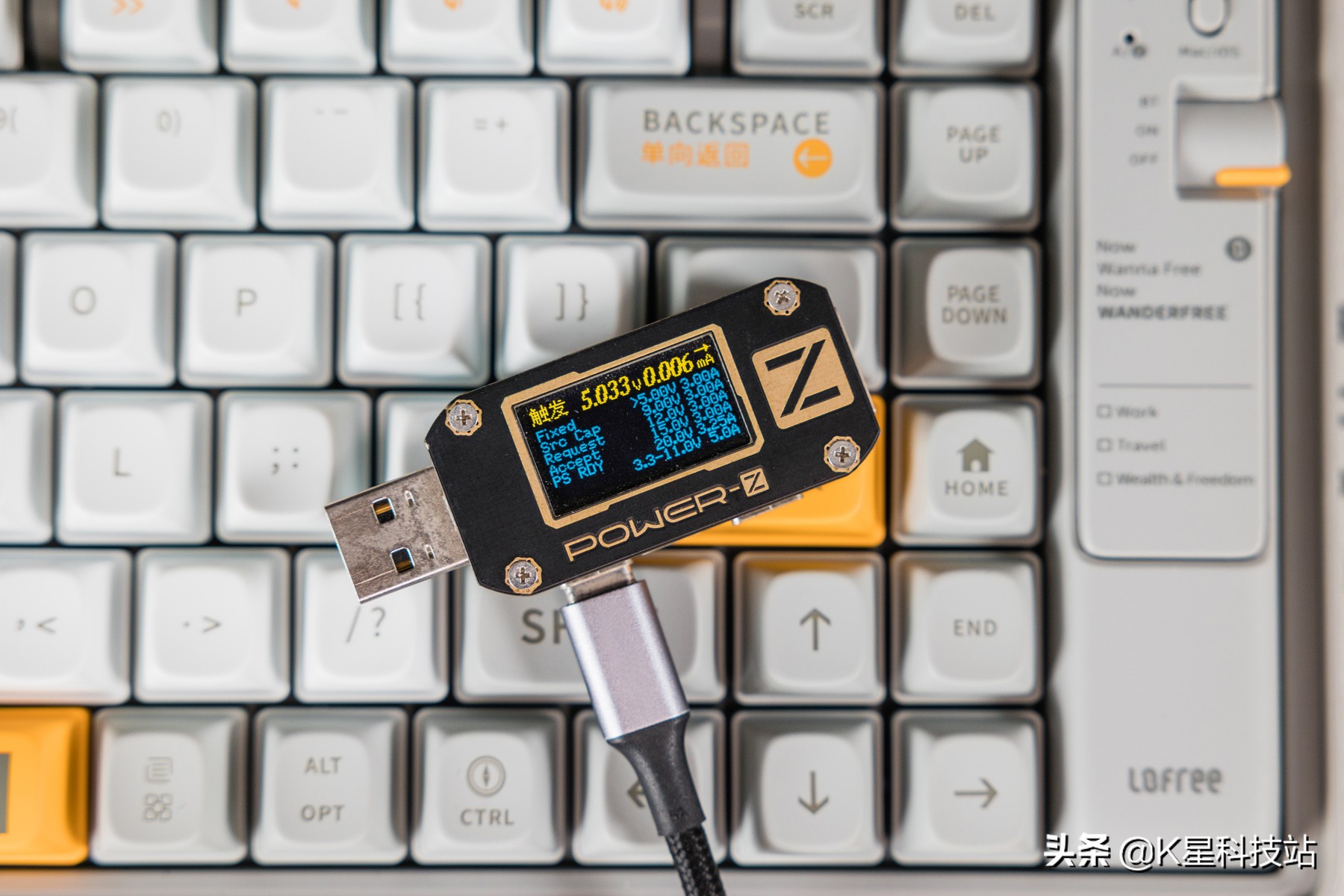 有哪些适合留学生的数码周边？一份来自老哥对表妹的厚爱清单