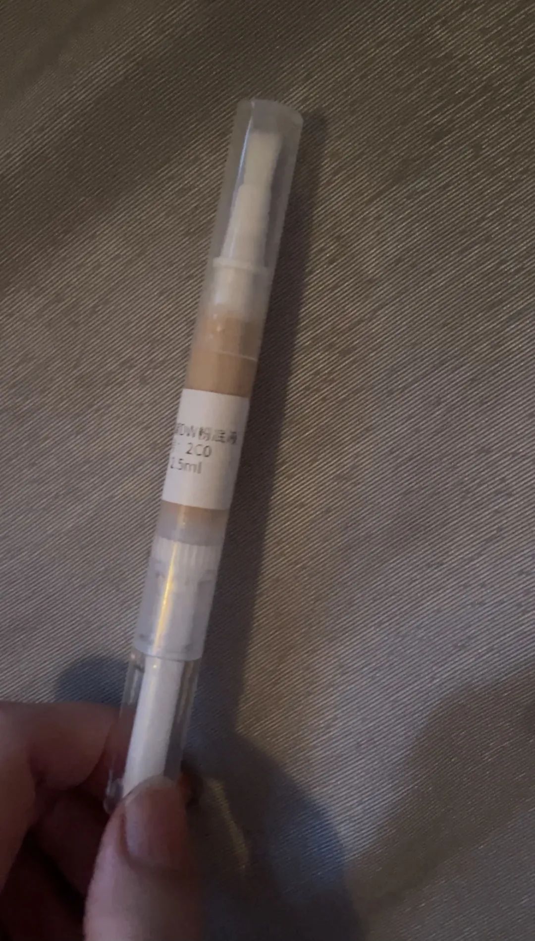 成本几块钱护肤品,多少钱的化妆品算贵