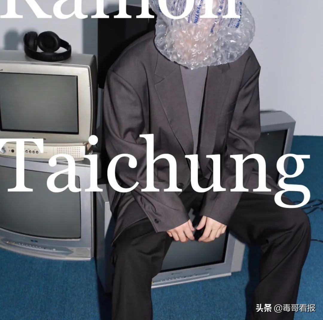 台湾均码牌子怎么做,台湾均码哪个牌子好