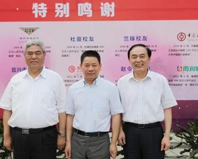 祝义财2018年最后结果是什么,江苏第一首富祝义才