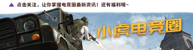 lol奥拉夫皮肤手感排行手游,lol奥拉夫冰河时代皮肤有特效吗