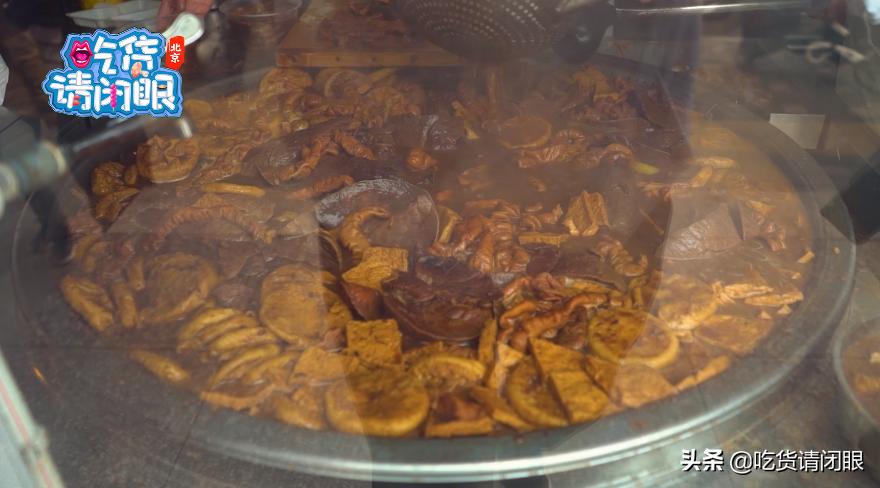 九门胡同老北京卤煮火烧,京城卤煮第一家有什么老北京风味