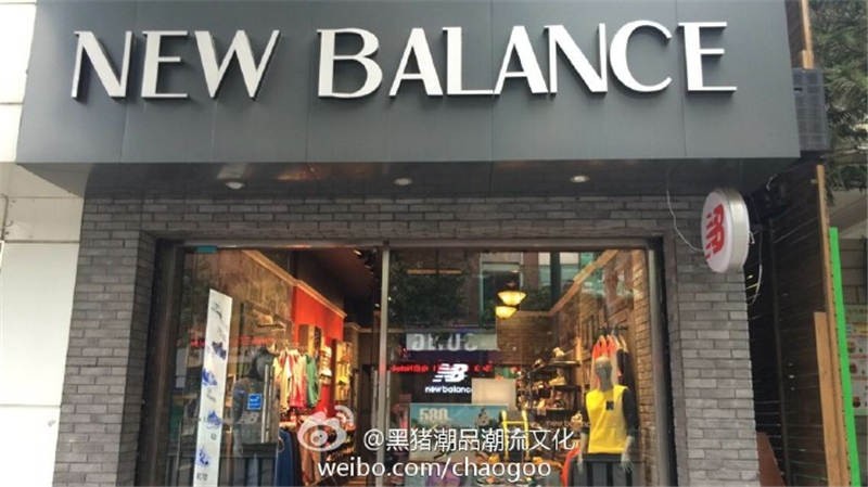 黑猪潮品旗舰店,黑猪潮品泉州