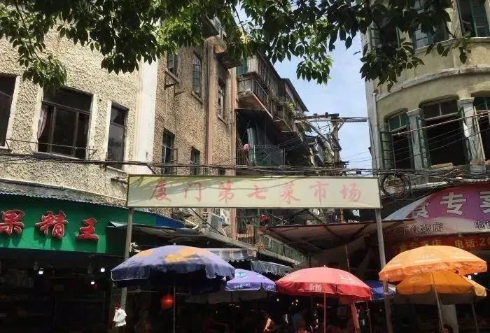 《以家人之名》完结倒数，谭松韵生活的城市，居然藏着太多惊喜