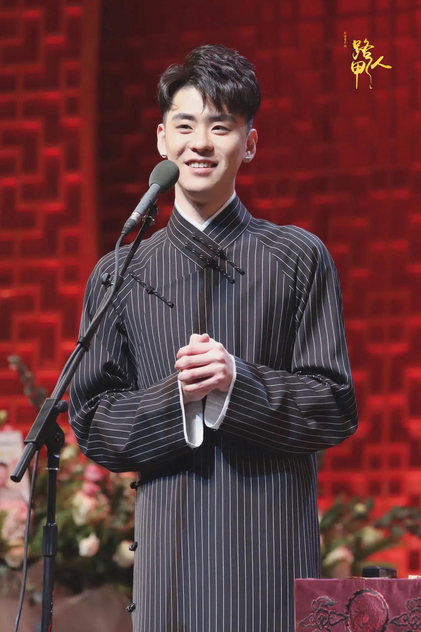 张云雷原来的发型,张云雷换了发型才火的