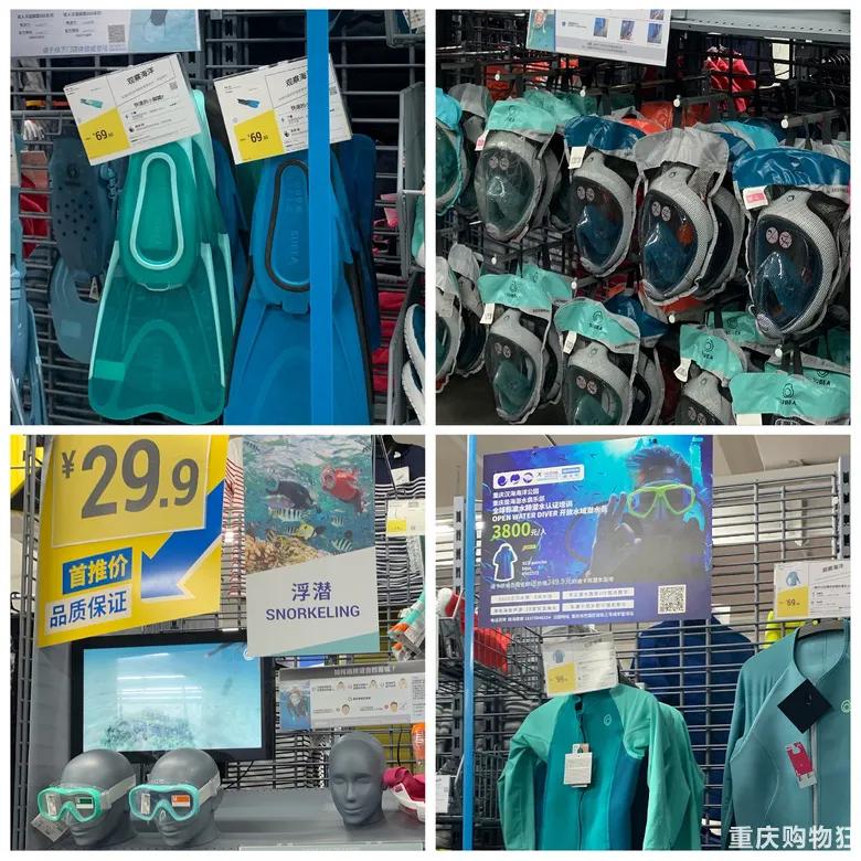 重庆宜家必买的30件商品,实探吾悦广场重庆