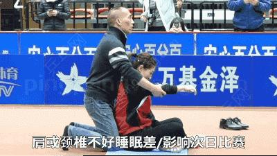 乒乓国手赛前热身练球,运动员赛前训练注意哪些