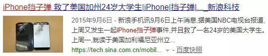 iphone11近期深度测评,iphone11爆料实际体验