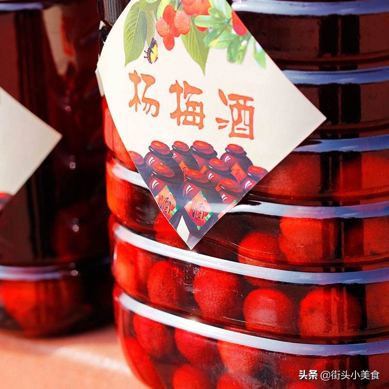 水果酒的酿制方法杨梅,杨梅酿酒的制酒方法