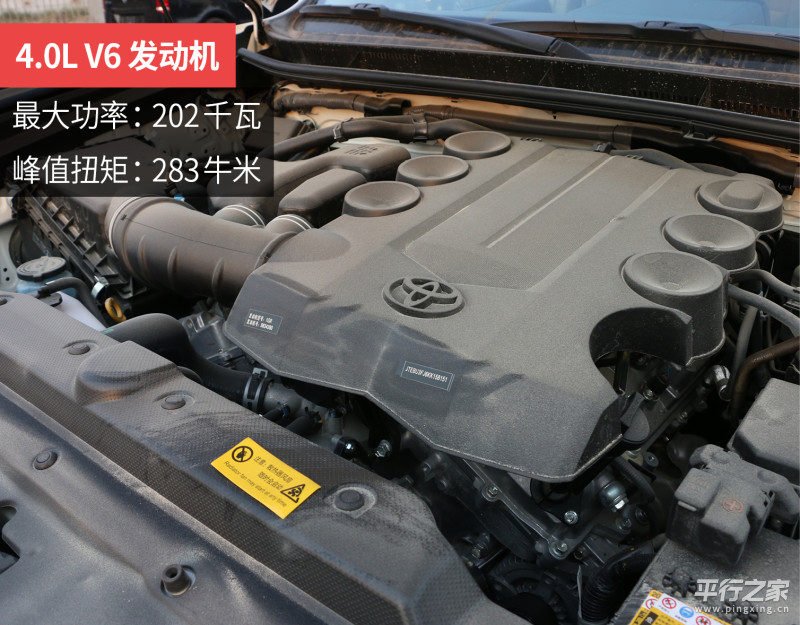 2010款中东丰田霸道4000vxl,丰田霸道4000中东版2016款报价