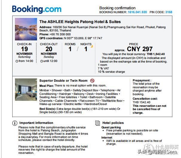 长滩岛旅行全攻略,小白旅行攻略