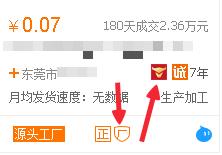 跨境电商运营如何寻找客户,跨境电商怎么找物流供应商