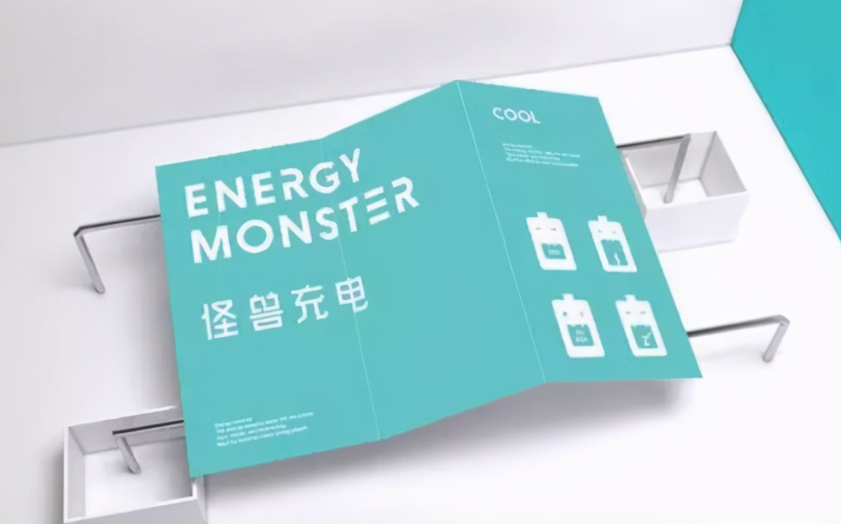 共享充电宝2017年行业爆发式发展,共享充电宝怪兽科技上市