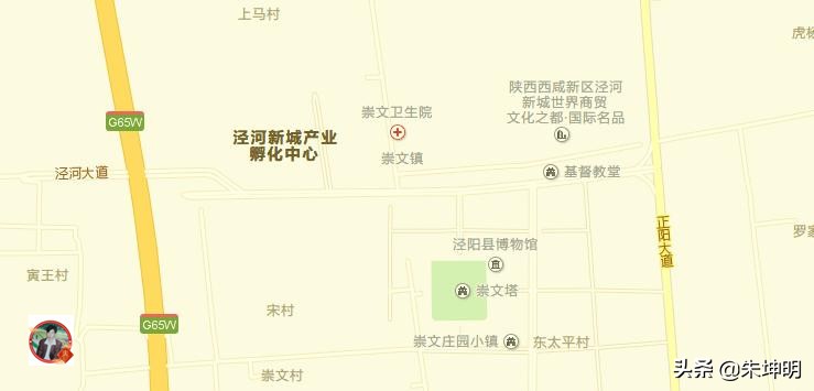 三原朱坤明,朱坤明咸阳