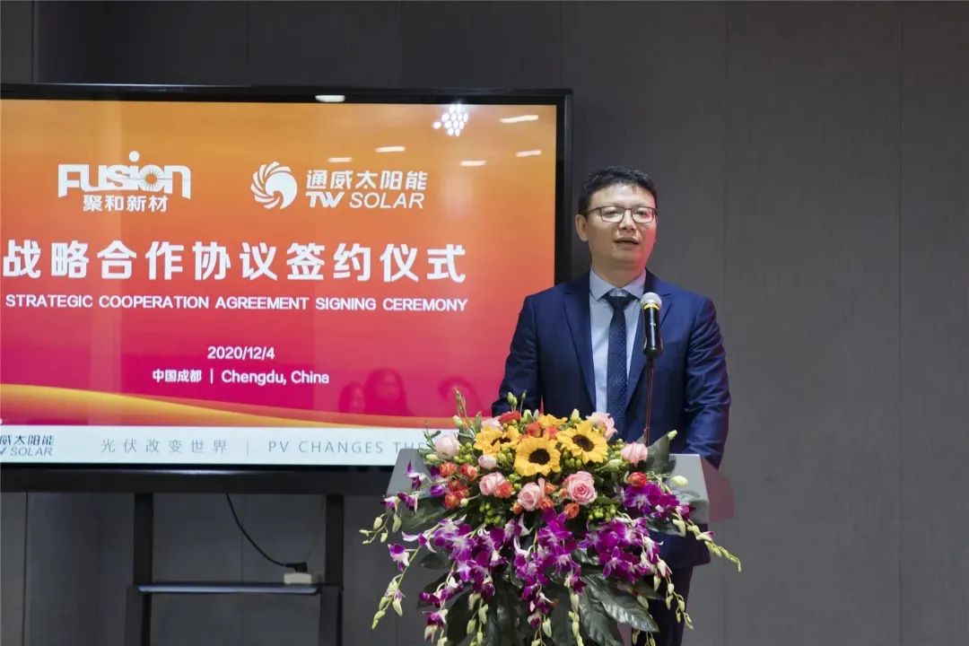 主要业绩竟来自专利侵权？基础脆弱，聚和股份争抢上市窗口