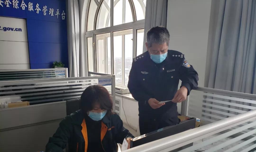 交管12123自选号牌流程,哈尔滨如何申领电动车牌照