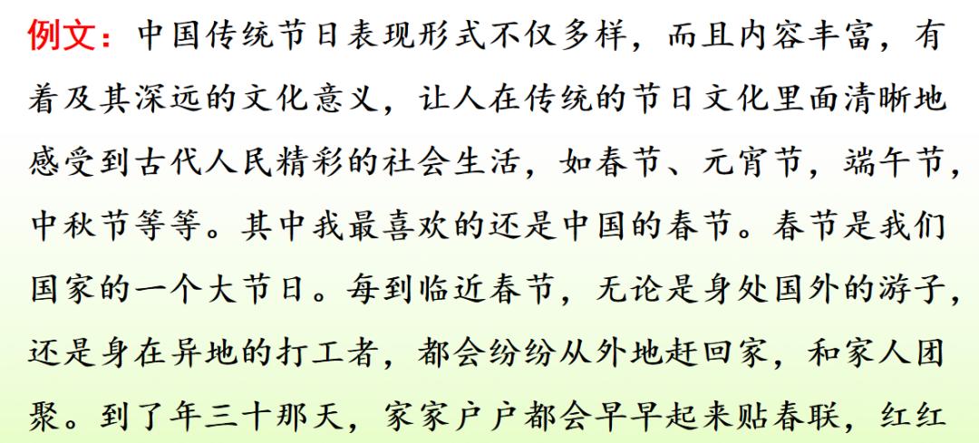 部编一上语文看图写话汇集,部编六下语文期末复习资料