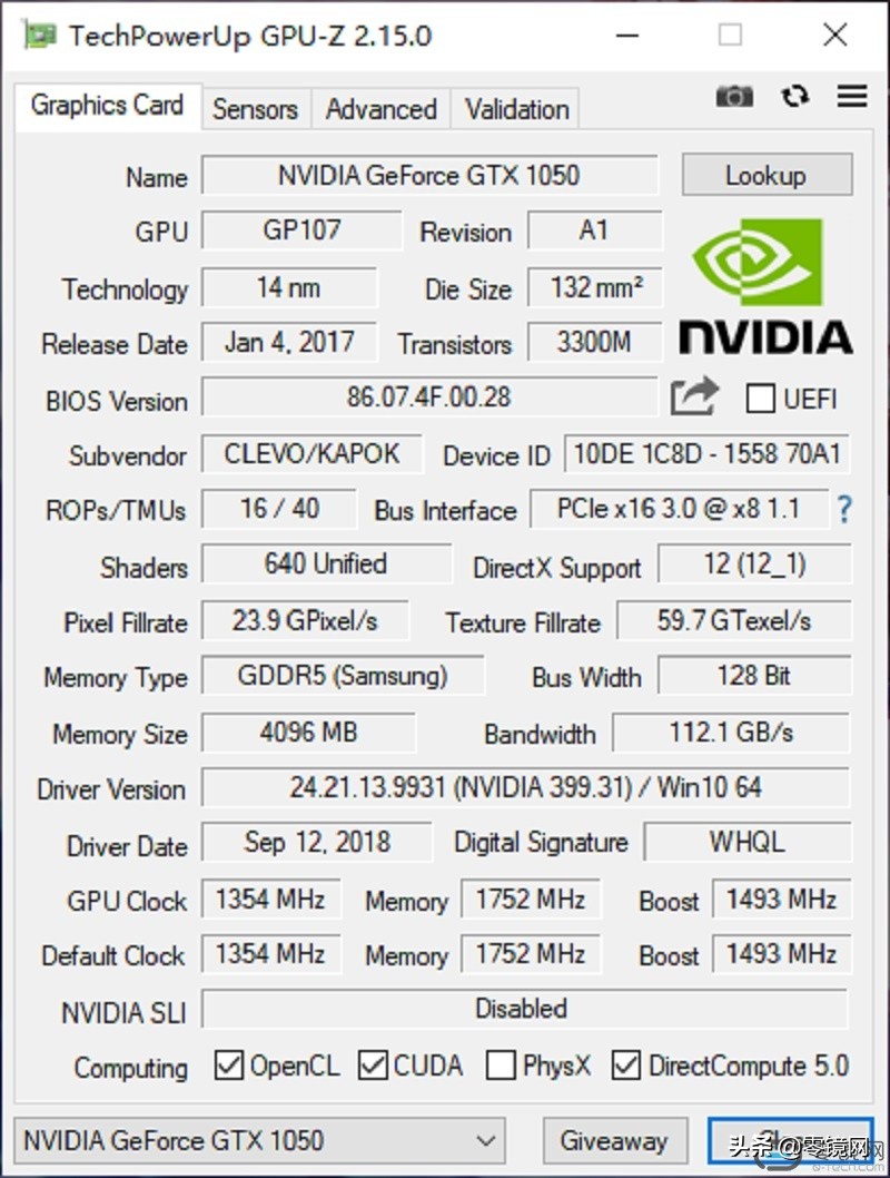 雷神911gts1650ti,雷神911gts测评吃鸡