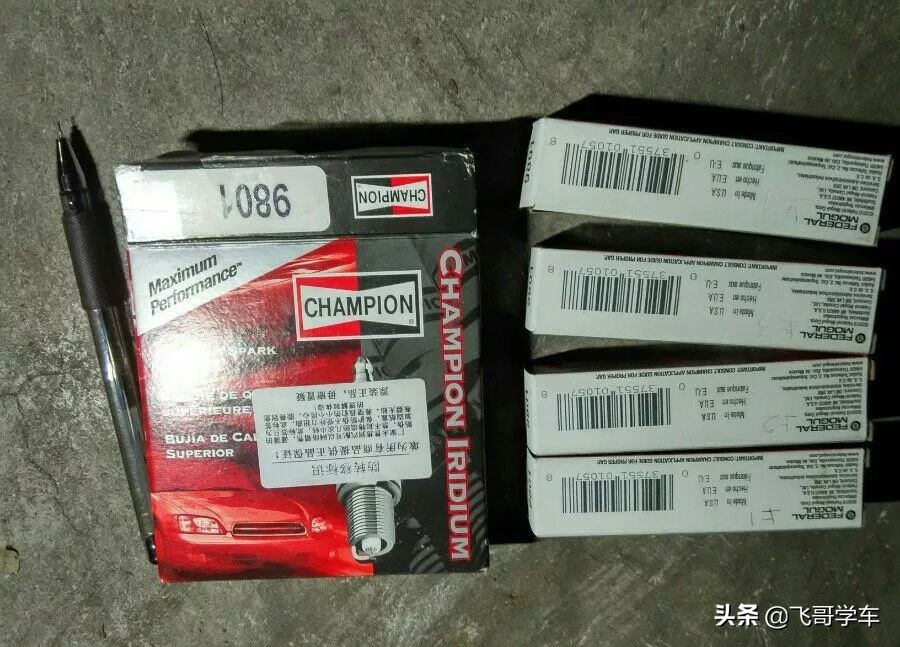 2011款2.0t奥迪a6l,最新款奥迪a6l更换火花塞教程