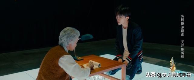 做一个智慧的父母,做个优秀智慧的父母