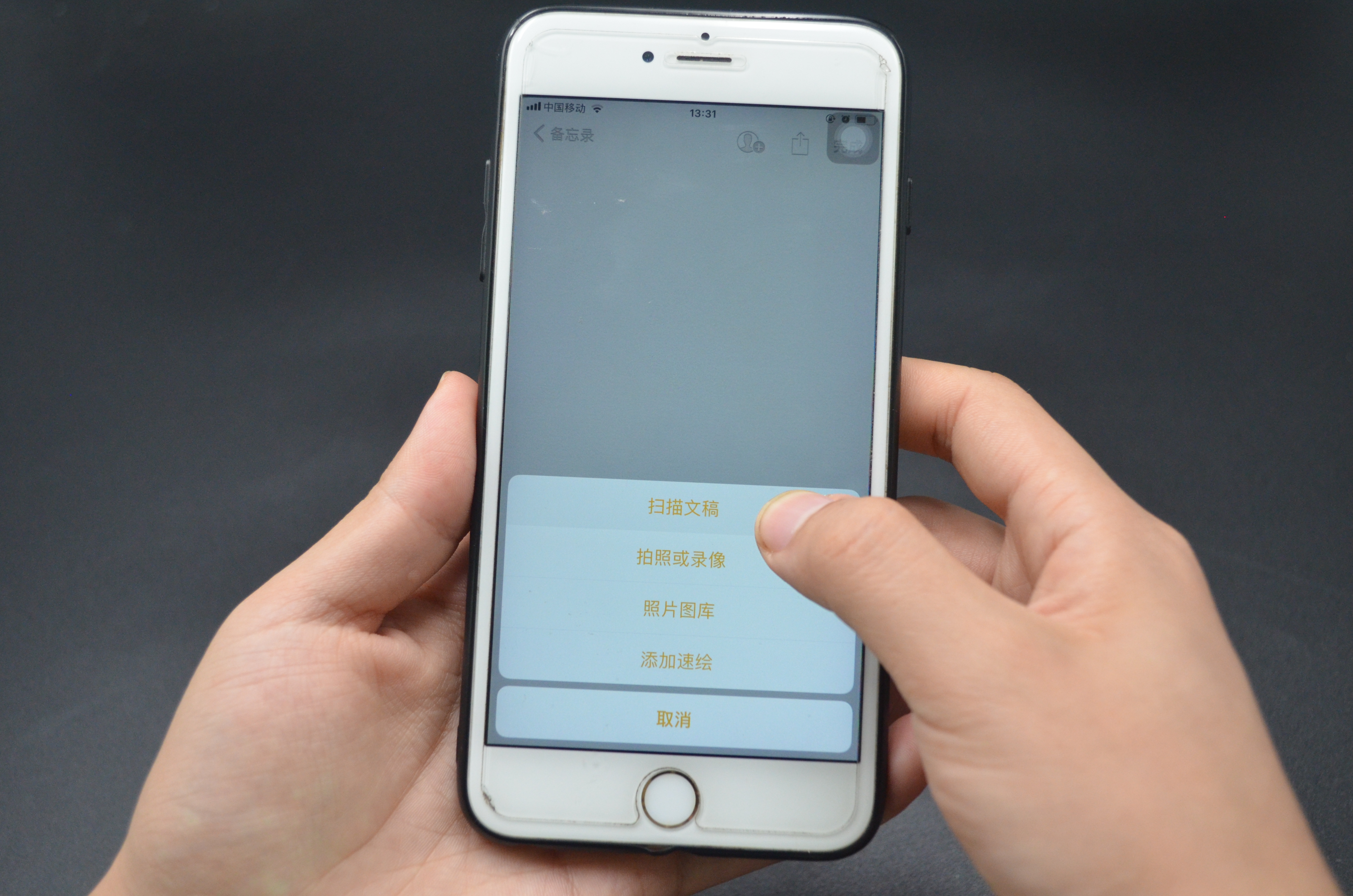 手机自带扫描仪可以用吗,手机扫描仪功能怎么使用