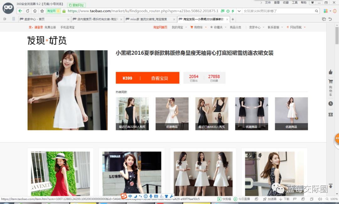 技术帝视频全集,技术帝小说