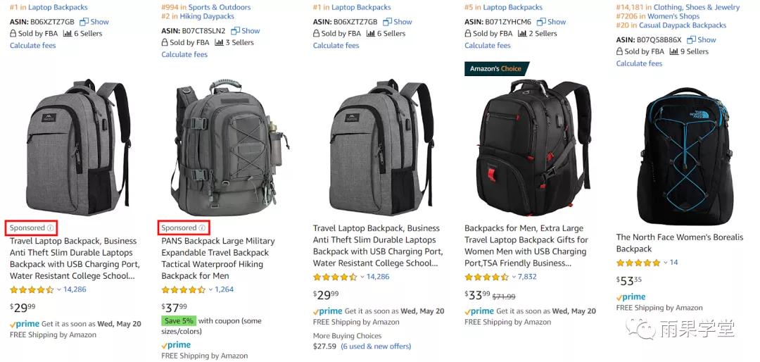 新手小卖家亚马逊选品最好的方法,亚马逊新手卖家必学的四招