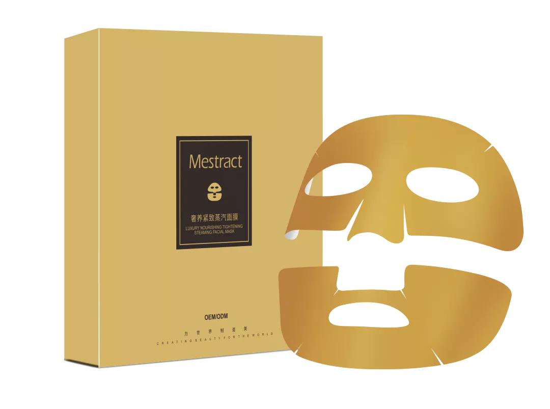 蜜妆新品,蜜妆面膜