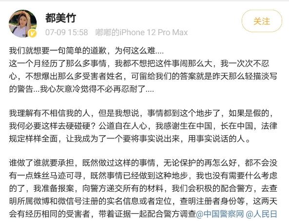 王心凌为什么是少男杀手,少男杀手王心凌完整视频
