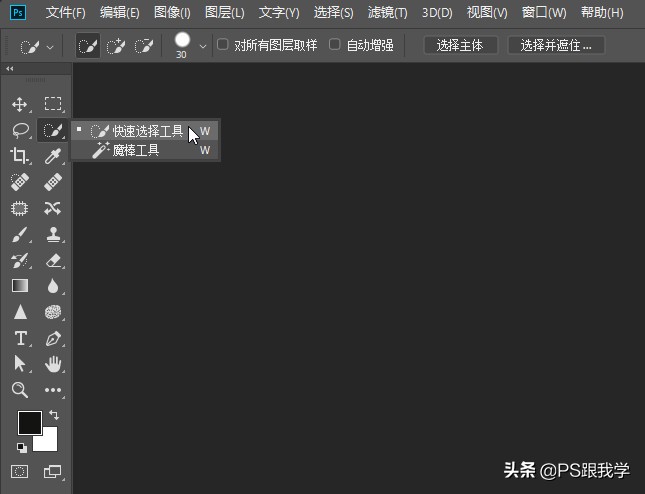 ps人像模糊照片怎么修复清晰,照片逆光人物太模糊怎么办