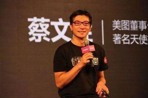 鲁大师为什么叫鲁大爷,鲁大师是什么族的