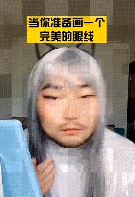画眼线简单好看,画眼线要不要画下眼线