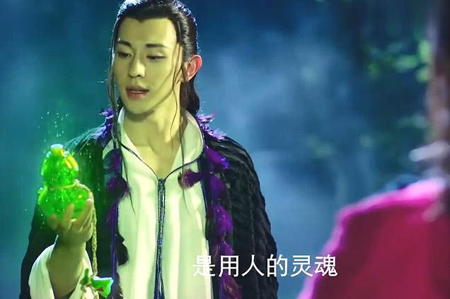 邓伦化身小奶狐，新版《封神演义》全靠他撑人气了！