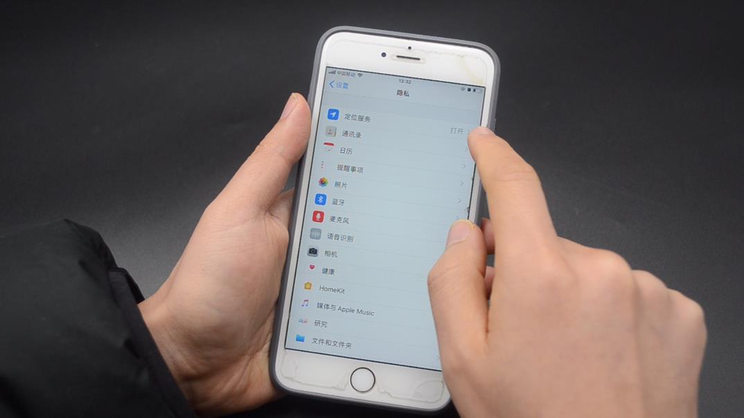 手机定位打开在哪里设置,手机定位功能哪里打开