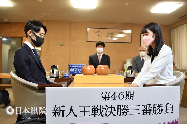 第27届中国围棋新八王战半决赛,中国围棋新人王2021赛事直播视频