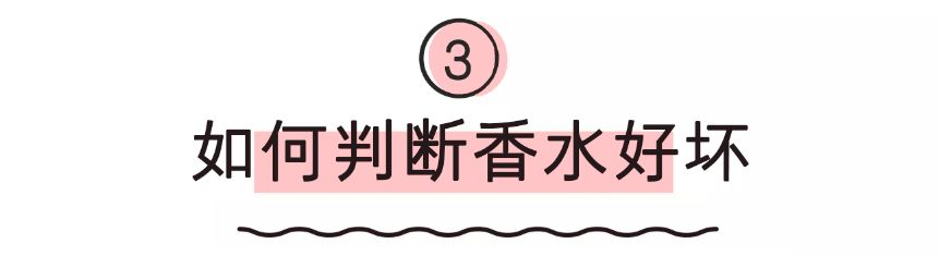 适合20岁女生的巴宝莉香水有哪些 (香奈儿邂逅香水哪个适合20岁女生)