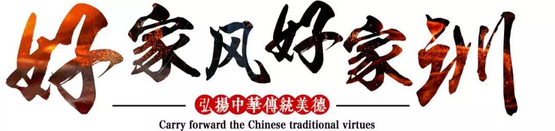 河南是中国姓氏的重要发源地之一,蒋姓氏出自河南的吗