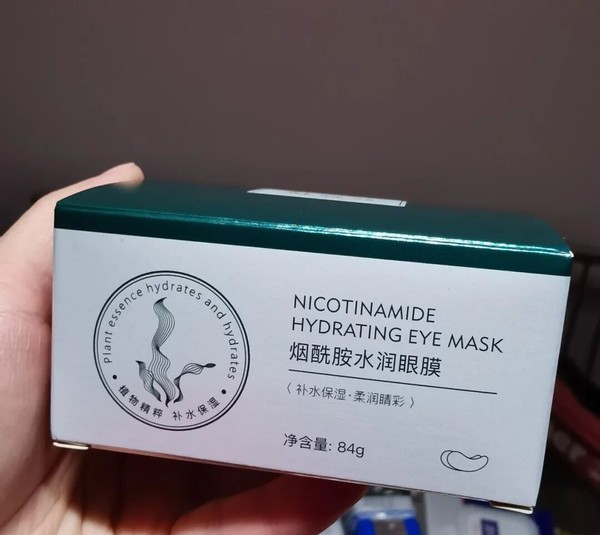 哪个牌子的眼膜抗皱紧致效果好,保湿眼膜哪个比较好用又实惠