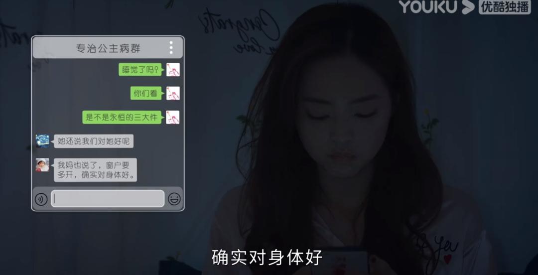 女生宿舍关系有多恐怖,女生宿舍恐怖