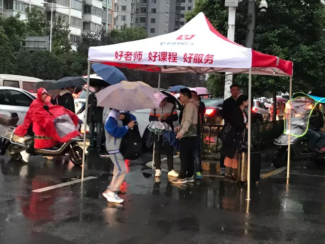 二七区线上考试一共多少题,二七区考试形式