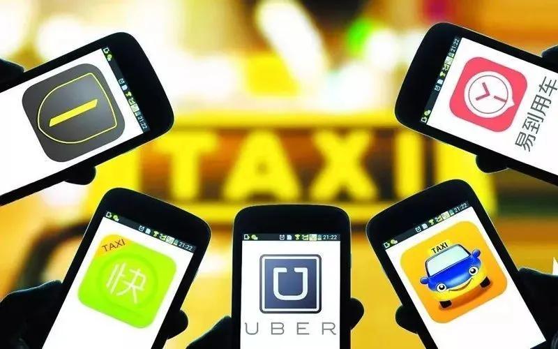 个人户网约车有什么缺点,个人网约车与公户网约车