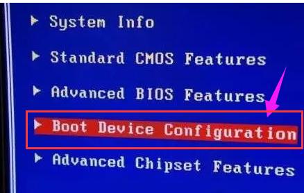 如何给固态硬盘安装系统,安装固态硬盘后怎么设置