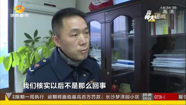 湖南岳阳祖传老中医,湖南岳阳名中医专治不治之症