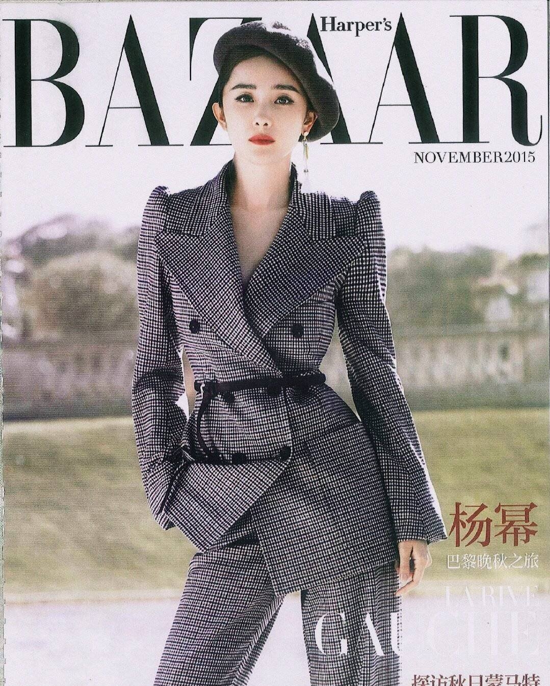 时尚芭莎杨幂图片超清,镜头中的杨幂造型时尚