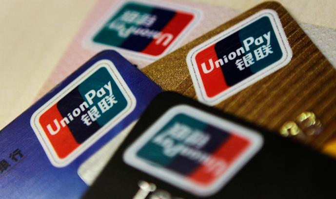 各大银行对信用卡还款新政策,信用卡收紧最严新规来了