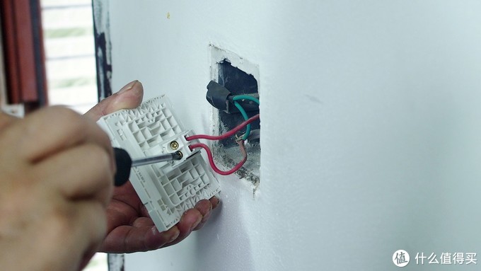 施耐德绎尚皓朗睿意开关插座,施耐德开关插座智能