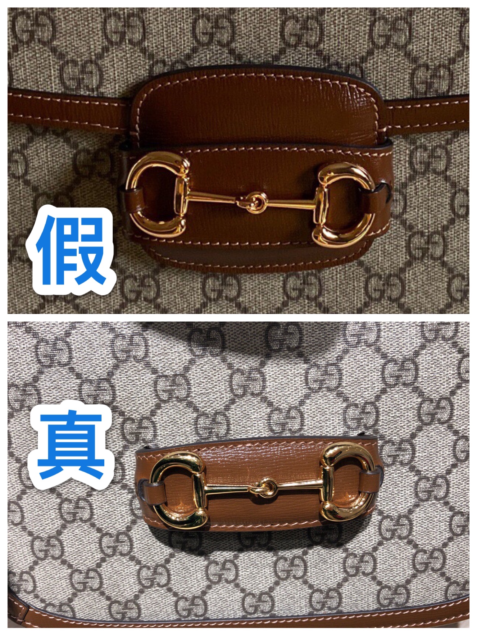 gucci马衔扣1955手机包真假辨别,gucci古驰男士马衔扣乐福鞋